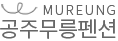 푸터로고